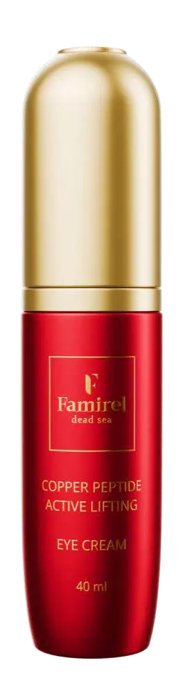 Active Lifting Serum